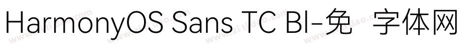 HarmonyOS Sans TC Bl字体转换